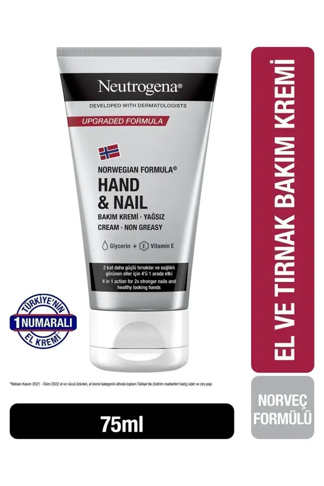 Norveç Formülü El & Tırnak Bakım Kremi, 75 ml