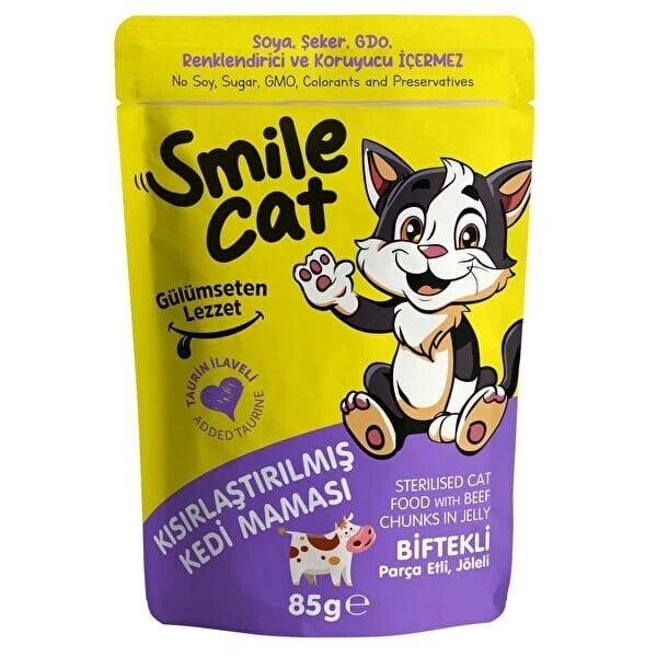 Smile Cat Pouch Kısırlaştırılmış Kedi Maması Biftekli 85 g