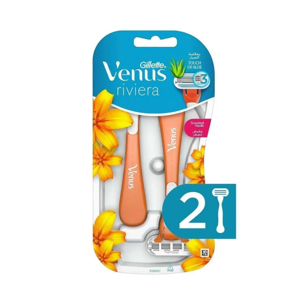 Gillette Riviera Kullan At Kadın Tıraş Bıçağı 2'li