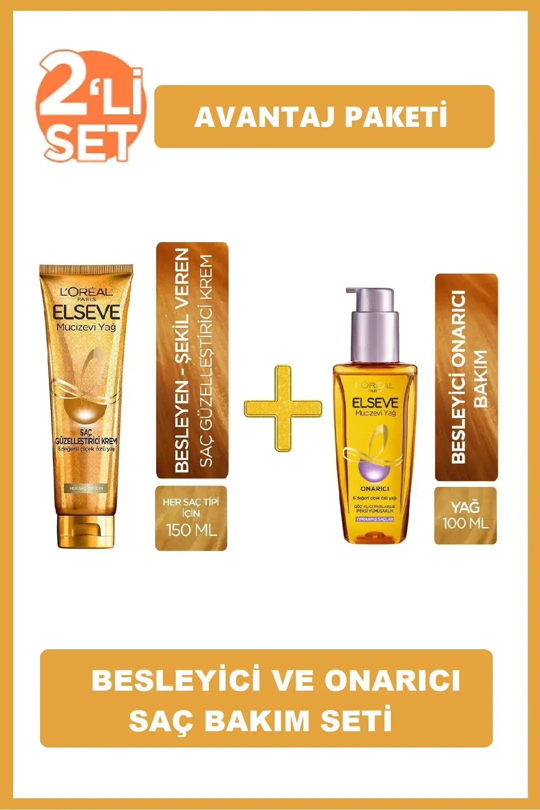 Elseve Mucizevi Yağ Saç Güzelleştirici Krem 150 ml - Mucizevi Yağ Onarıcı 100 ml