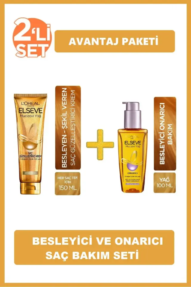 Elseve Mucizevi Yağ Saç Güzelleştirici Krem 150 ml - Mucizevi Yağ Onarıcı 100 ml
