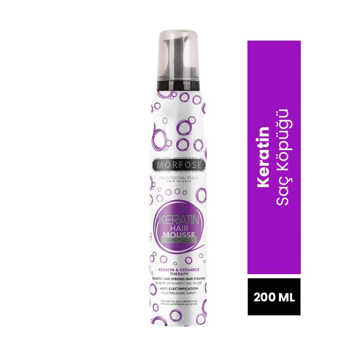 MORFOSE Saç Köpüğü Keratin 200 ml